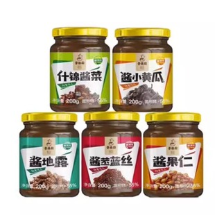 河北保定特产荣胜园酱菜200g瓶装 地露什锦果仁小黄瓜苤蓝丝 礼盒