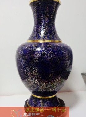 出口北京景泰蓝花瓶（珐琅）周其磊墨绿褐色蓝色龙纹12寸实地手工