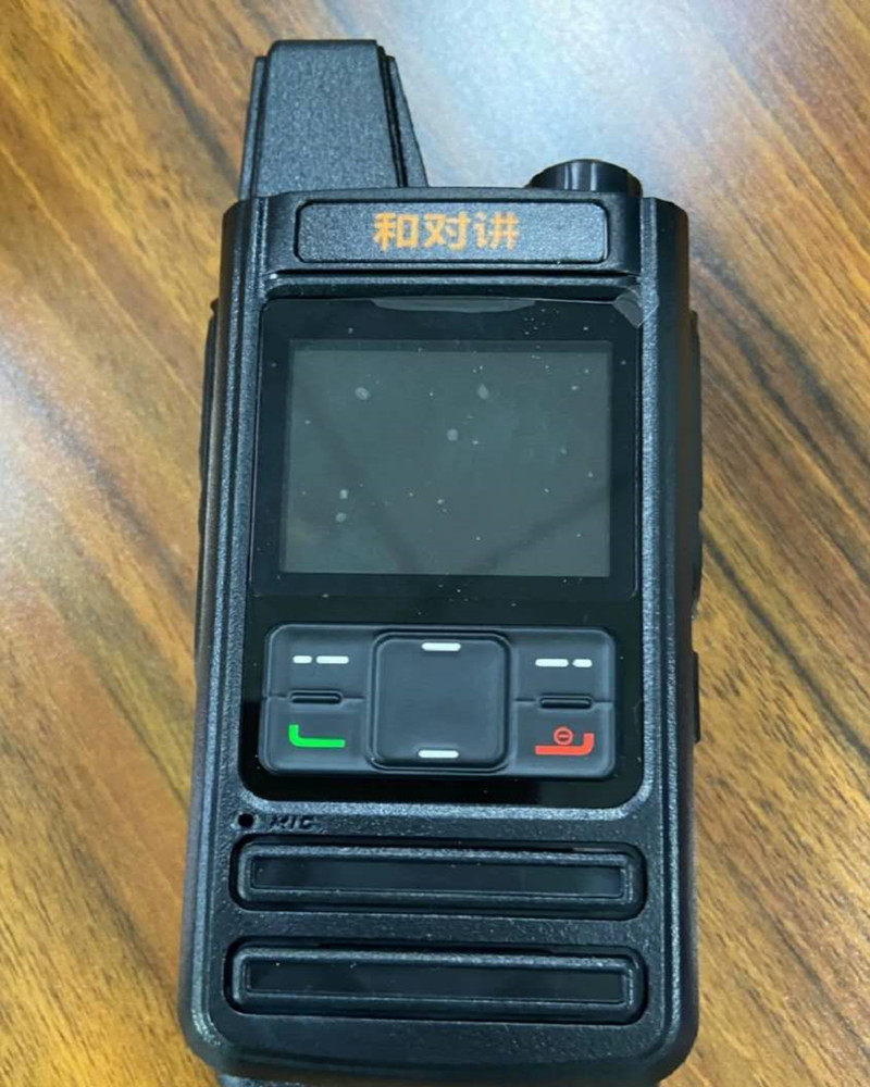 中国移动和对讲c50全国公网5千公里d11对讲机物流集群车队自驾游