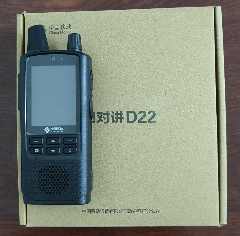 全中国移动和对讲机D22手持5千公里4g公网带摄像头通D21卫星定位