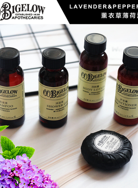 CO. Bigelow毕格罗铂尔曼薰衣草薄荷沐浴露洗发露护发素润肤露