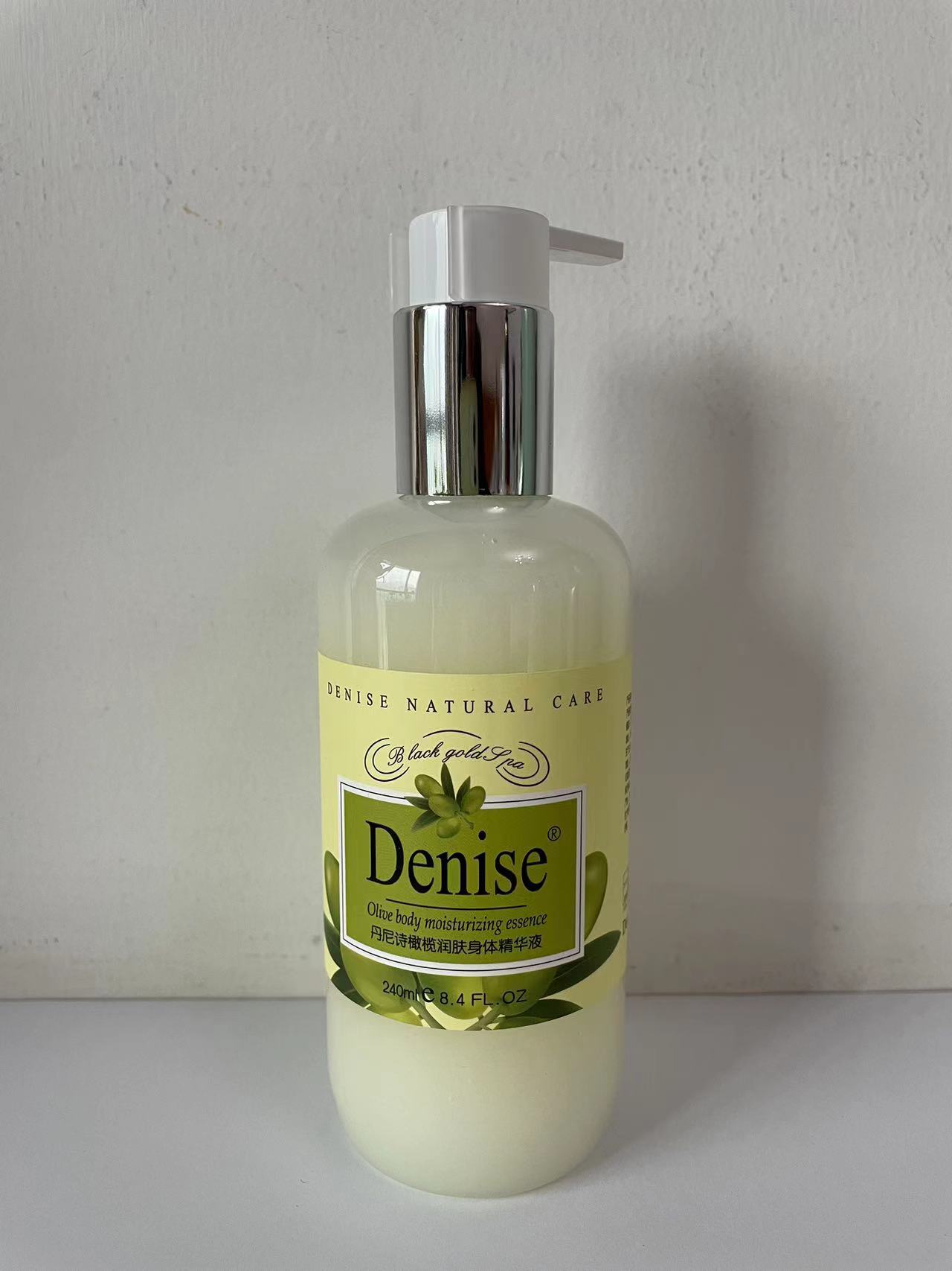 Denise身体乳润肤滋养