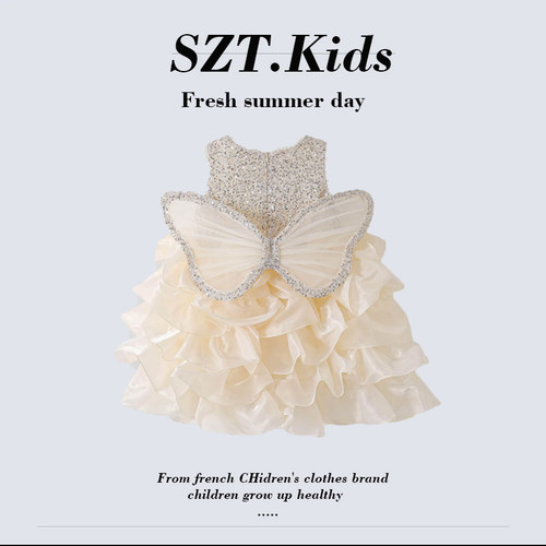 女童公主裙夏季小女孩蝴蝶翅膀生日礼服裙子儿童宴会演出服连衣裙