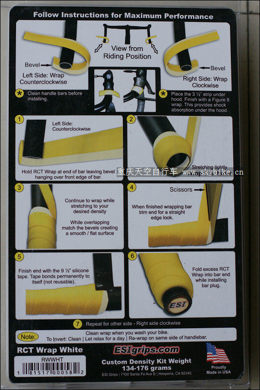 Poignées de vélo - Ref 2352783 Image 5