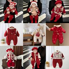 601-699宝宝新年拜年服新生儿刺绣国风加绒加厚冬款组合链接