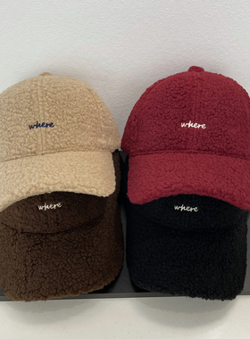 Where字母刺绣羊羔毛棒球帽子女冬天时尚硬顶休闲品质鸭舌帽男