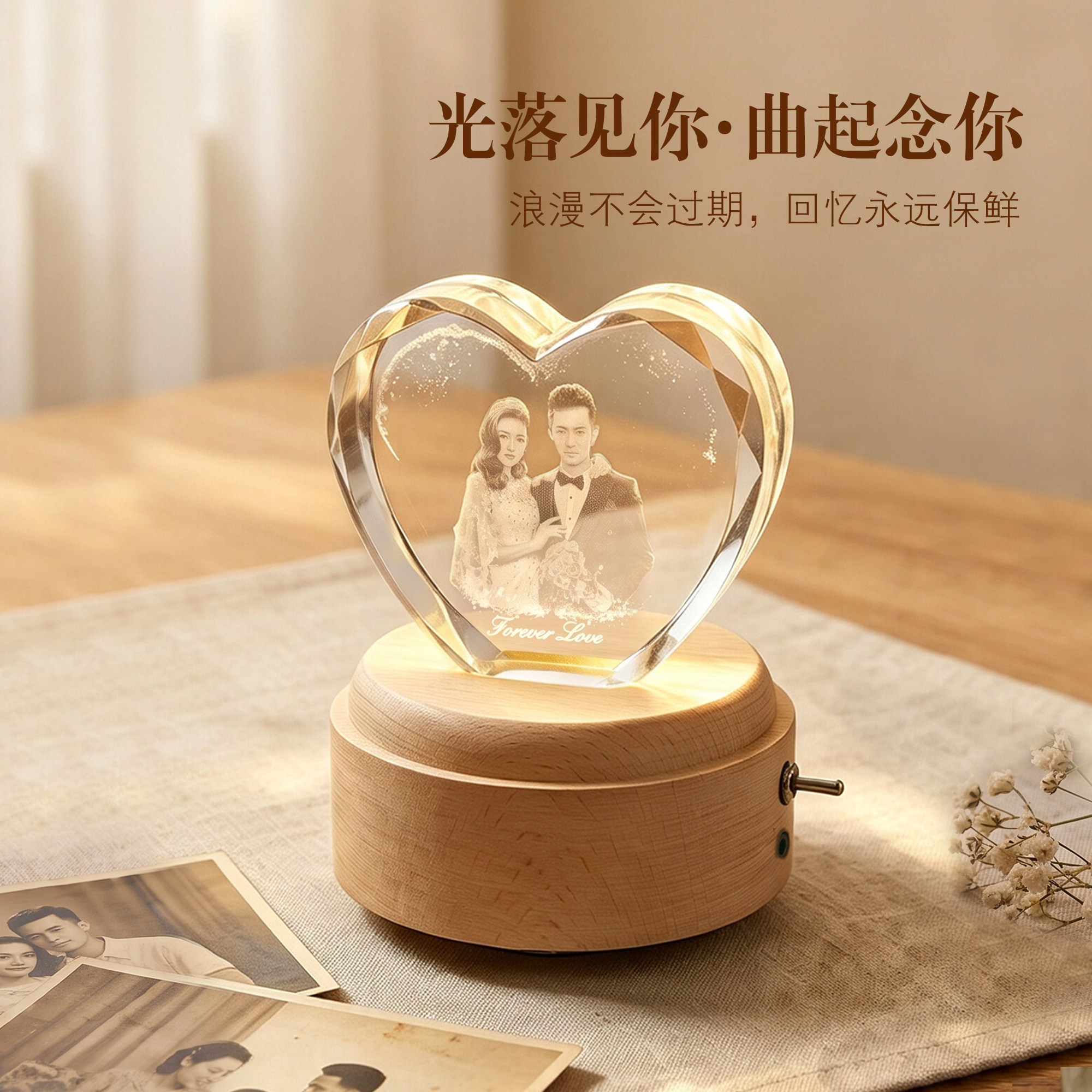情人节520结婚礼物实用水晶球音乐盒八音创意浪漫纪念日送女朋友