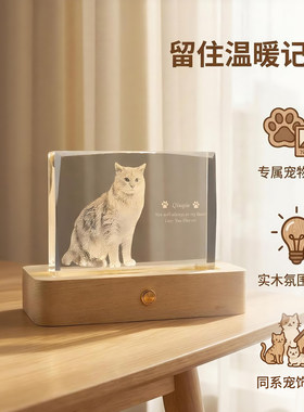 送礼宠物狗狗猫咪摆件