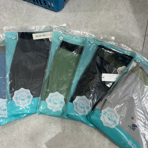 青少年纯棉秋裤3条