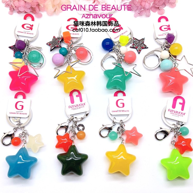 韩国首饰饰品Aznavour糖果色五星星水滴钥匙链包挂件汽车钥匙扣圈