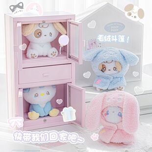 Rosyposy柔设哭包毛绒玩偶可爱小企鹅娃娃公仔玩具圣诞节礼物可拆