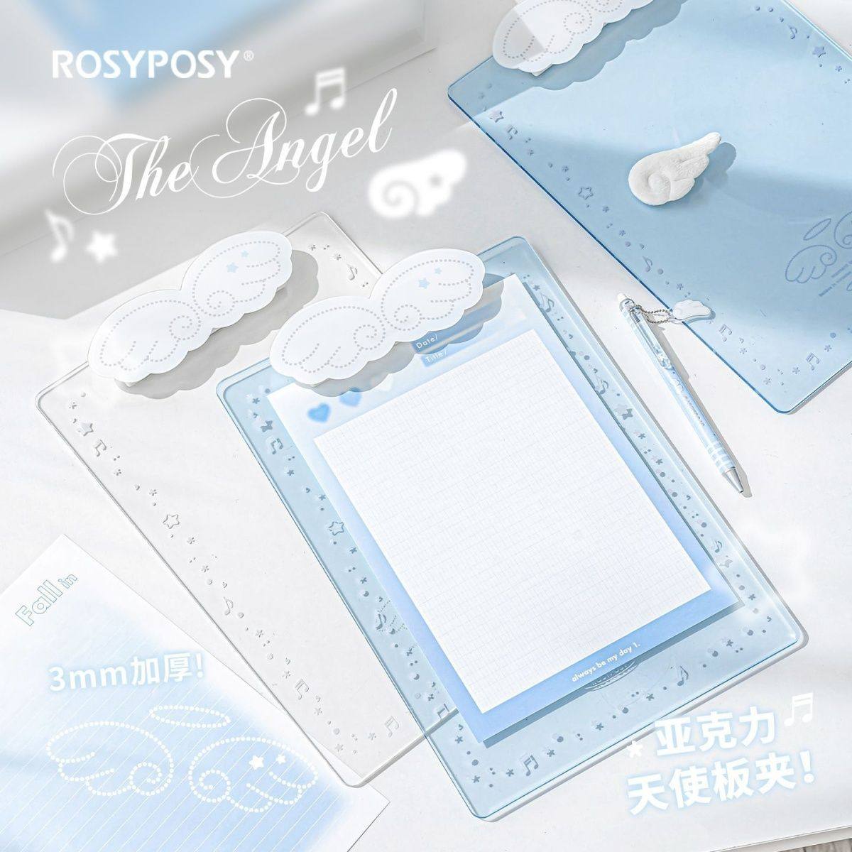 RosyPosy柔设天使板夹a4文件夹a7资料夹高颜值写字垫板试卷夹文具,文具电教/文化用品/商务用品,文件夹/试卷夹,淘宝优惠券,粉丝福利购,淘宝优惠卷