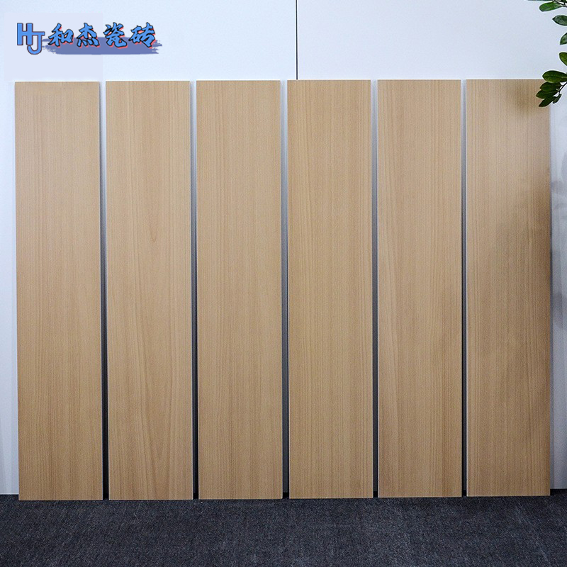 柔光面木纹砖200x1000原木色奶油风木纹瓷砖全国 零售出口地砖