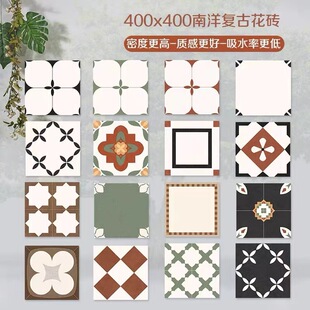 法式复古花砖厨房卫生间小清新墙砖 阳台浴室网红防滑地砖400x400