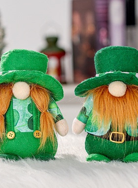 装饰绿色小公仔无脸娃娃创意绿叶侏儒摆件无脸娃娃摆件