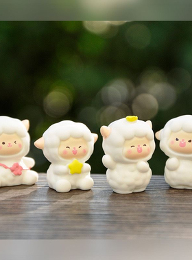 呆萌卡通小绵羊手办微景观桌面装饰品可爱小摆件礼物同学