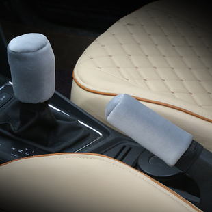 汽车手动挡挡把套自动挡没有按键挡位套排挡套保暖手刹套吸汗档套