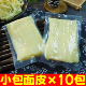 包邮 宿迁擀面皮233克 睢宁徐州邳州泗洪特产擀面皮无调料10包批发
