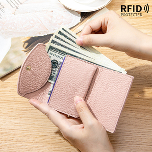 何以真皮短款钱包女折叠零钱包时尚简约便携小钱夹RFID防盗