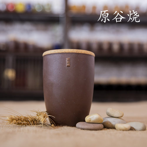 原谷定窑大容量复古主人杯