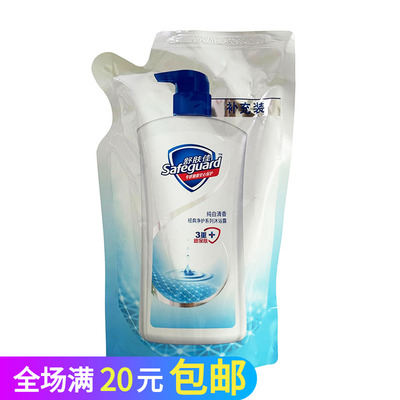 袋装清香沐浴露200g家庭装