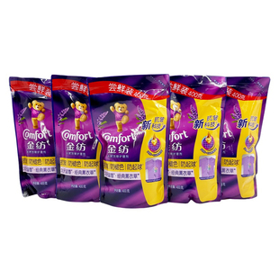 包邮金纺经典薰衣草衣物护理剂柔顺剂400g*5袋装补充液防静电小样