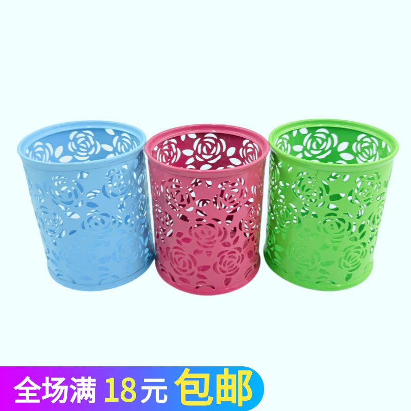 办公笔筒金属圆形网状笔架学生文具桌面收纳盒笔座小清新办公用品