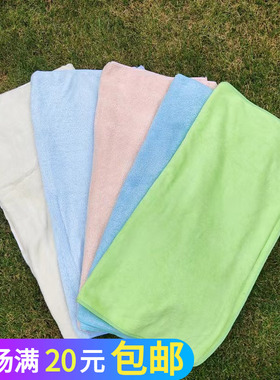大浴巾珊瑚绒70*134cm吸水纤维纯色蓝色绿色粉色洗澡巾浴室成人