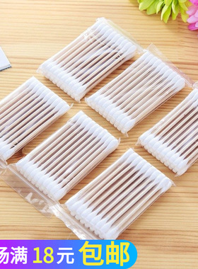 双头木棒棉签居家卫生棉化妆棒掏耳朵30支100小包旅行装掏耳棉棒