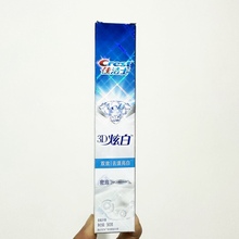 佳洁士3D炫白双效牙膏90g清凉170克薄荷去牙渍防蛀美白新老随机