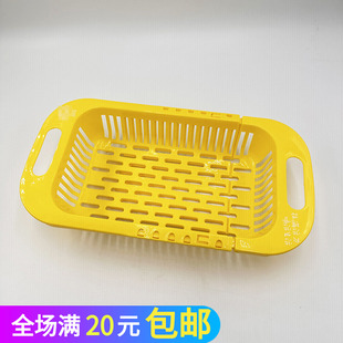 可伸缩沥水篮带logo碗架家用厨房洗菜盆碗筷收纳架洗碗水池水槽