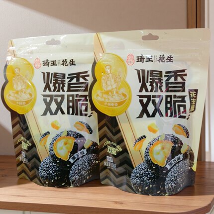 琦王双脆花生138克*2袋商超同款花生球香脆下酒解馋休闲零食包邮