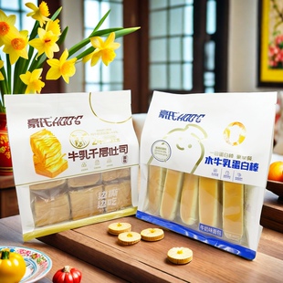 豪氏水牛乳蛋白棒 袋牛奶味手撕糕点早餐零食 牛乳千层吐司460g