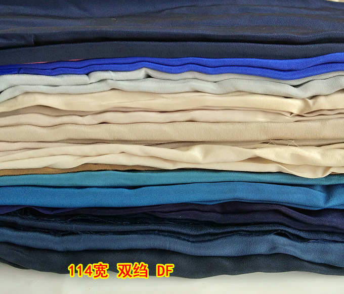 114宽真丝零布头面布料 双绉 亚光 纯桑蚕丝绸服装纯色 DF