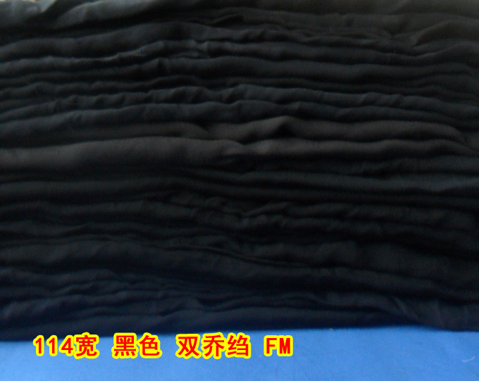 114宽真丝零布头面料桑蚕丝绸双乔绉亚光灰黑 FM