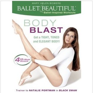 芭蕾形体修身 Body 教学 Beautiful Blast Ballet 2014版