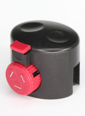 众叶裁纸刀刀头YE288/YE381塑封机刀头 3合一刀头 波浪/直线/虚线