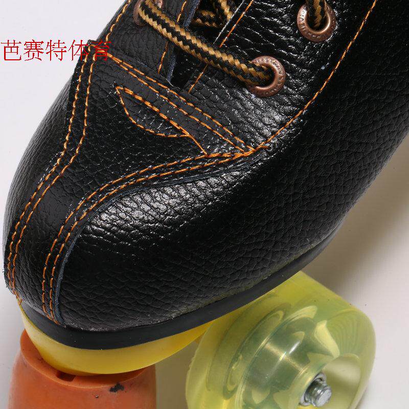 Patins à roulettes - Ref 2582737 Image 3