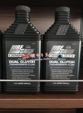 路博加 Lubegard56032 LXE DSG/DCT全合成干式湿式双离合变速箱油