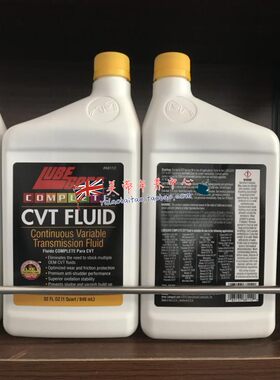 路博加 Lubegard 68112 LXE全合成CVT无级变速箱油 （钢带/链条）