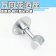 304不锈钢花洒座 耐用万向实心手持花洒洗澡喷头妇洗器支架固定座