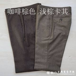 JAPANESE FABRIC 法兰绒磨毛羊毛西裤 修身男裤 小直筒商务长裤