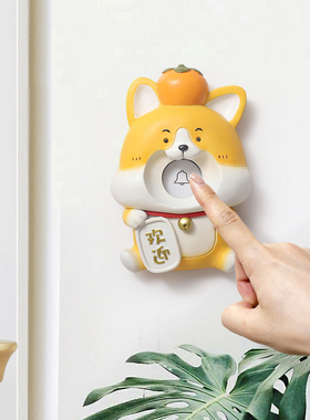 卡通无线门铃可爱装饰呼叫萌物