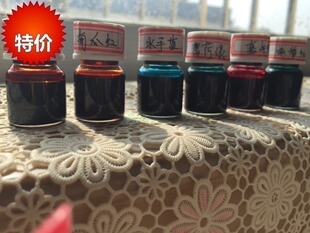 DIAMINE   部分普色  和150周年    5ml分装