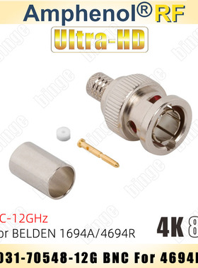 AmphenolRF 031-70548 12G BNC  DC-12GHz带宽 75欧 BELDEN 4694R