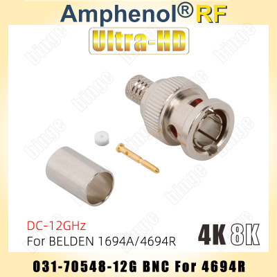 AmphenolRF 031-70548 12G BNC  DC-12GHz带宽 75欧 BELDEN 4694R
