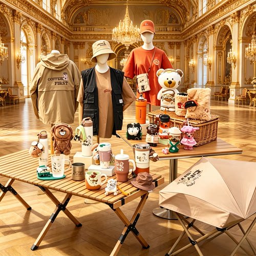 多款商品2026年星巴克中国商品（Chinese products）会员节日送礼