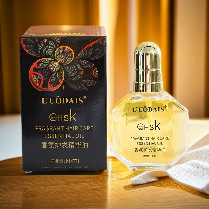 洛黛诗慕媚优品修护发香水精油女持久留香补水保湿防毛躁烫染