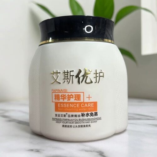 艾斯优护精华护理发膜