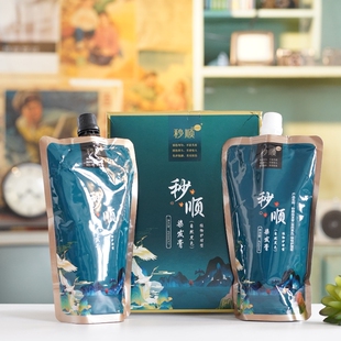 凡高染发膏自然黑色国潮黑发秒顺不沾头皮清水染发发廊